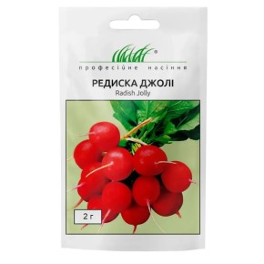 Семена Редис Джоли Профессиональные семена 2 г
