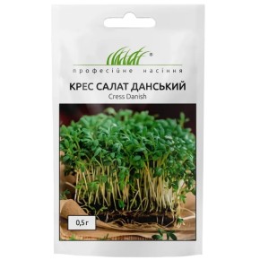 Семена Крес-салат Датский Профессиональные семена 0,5 г