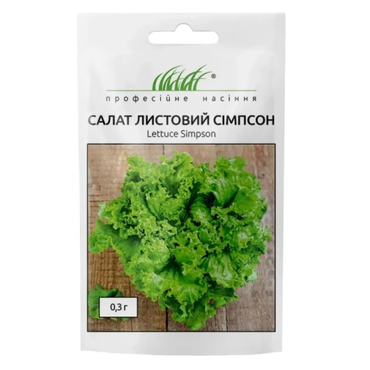 Семена Салат листовой Симпсон Профессиональные семена 0,3 г