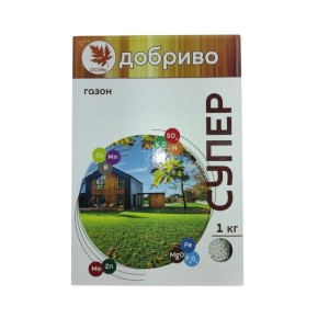 Минеральное супер удобрение для газона Осеннее 1 кг