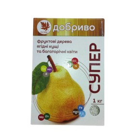 Минеральное супер удобрение Осеннее для фруктовых деревьев и ягодных кустарников 1 кг