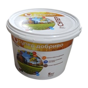 Минеральное супер удобрение для газона Осеннее 5 кг