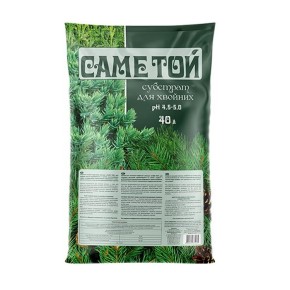 Субстрат Саме той для хвойних 40 л