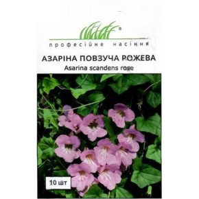 Насіння квіти Азаріна повзуча рожева Професійне насіння 10 штук