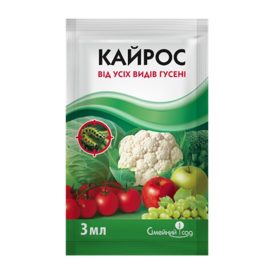 Инсектицид Семейный Сад Кайрос 3 мл
