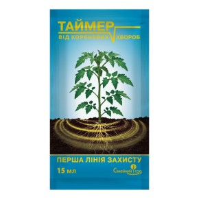 Фунгицид Семейный Сад Таймер 15 мл
