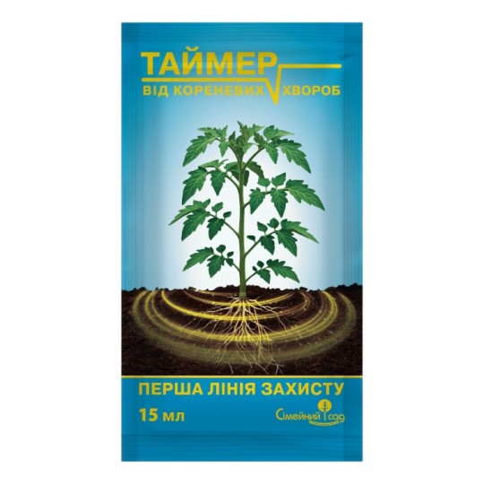 Фунгицид Семейный Сад Таймер 15 мл
