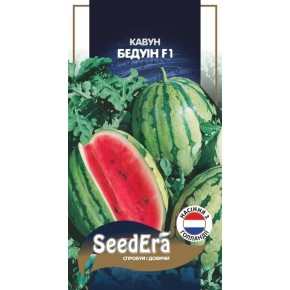 Семена арбуз Бедуин F1 PROFI Seedera 5 штук