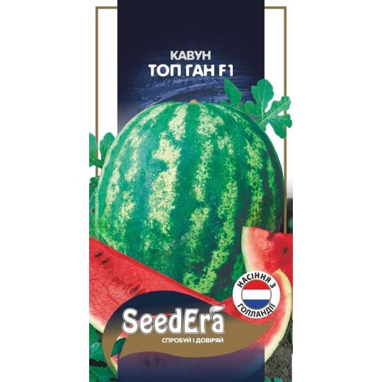 Семена арбуз Топ Ган F1 PROFI Seedera 5 штук