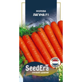 Семена морковь Лагуна F1 PROFI Seedera 0.5 г
