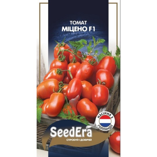 Насіння томат Міцено F1 PROFI Seedera 20 штук