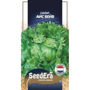 Семена салат айсберг Айс Вэйв PROFI Seedera 20 штук