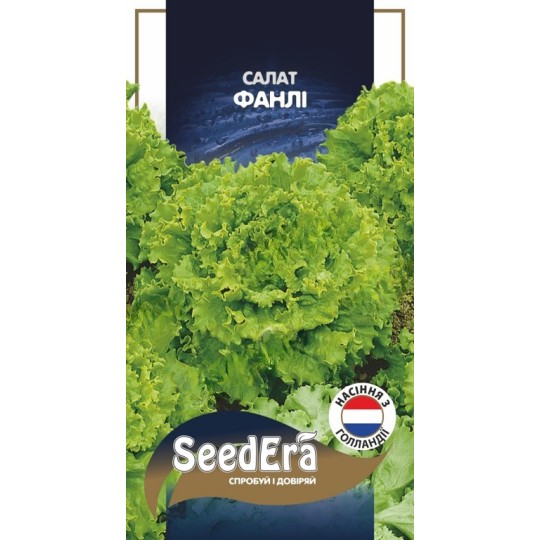 Семена салат листовой Фанли PROFI Seedera 20 штук