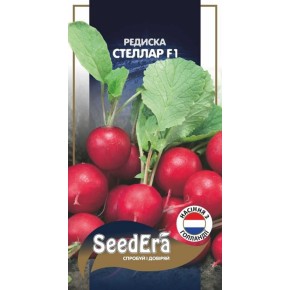 Семена редис Стеллар F1 Seedera 2 г