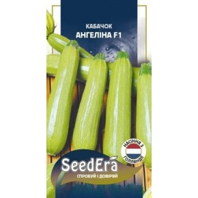 Насіння кабачок Ангеліна F1 PROFI Seedera 10 штук