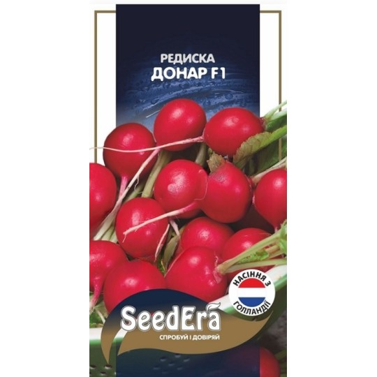Семена редис Донар F1 PROFI Seedera 200 штук
