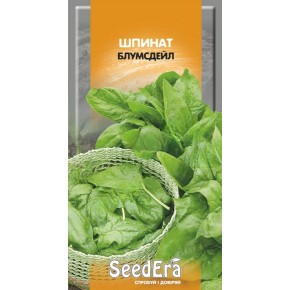 Насіння шпинат Блумсдейл Seedera 2 г