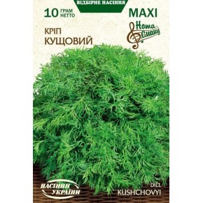 Насіння кріп Кущовий Насіння України 10 г