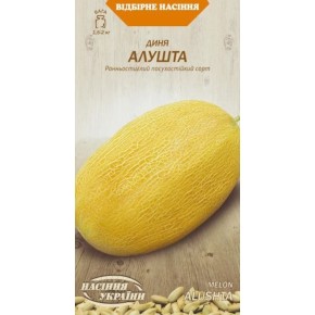 Семена дыня Алушта Семена Украины 5 г