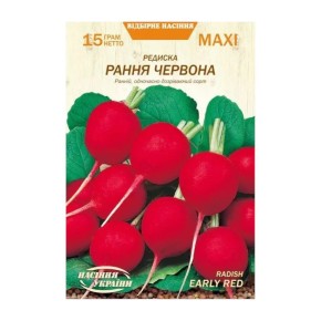Семена Редис ранний красный Семена Украины MAXI 15 г