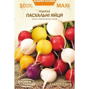 Семена редис Пасхальные Яйца Семена Украины 10 г