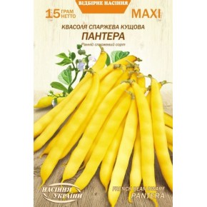 Насіння квасоля кущова Пантера Насіння України 15 г