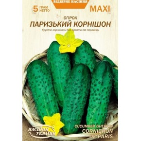 Насіння огірок Паризький корнішон Насіння України 5 г