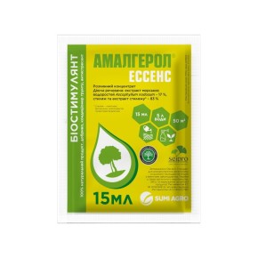 Биостимулянт Sumi Agro Амалгерол Эссен 15 мл