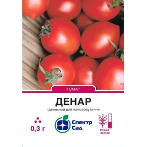 Семена Томат Денар Спектр Сад 0.3 г