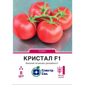 Семена Томат Кристал F1 Спектр Сад 8 штук
