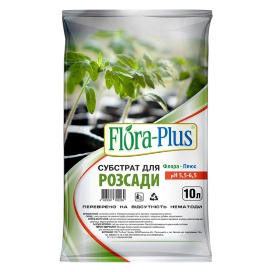Субстрат Flora-Plus для розсади 10 л