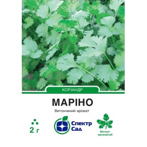 Семена кориандр Марино Спектр Сад 2 г