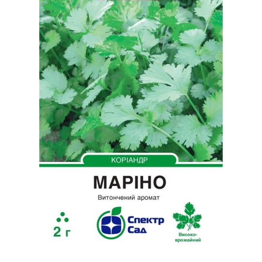 Семена кориандр Марино Спектр Сад 2 г