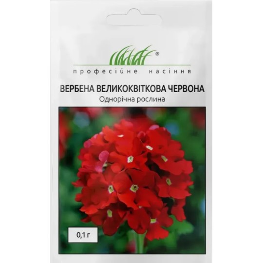 Насіння квіти Вербена великоквіткова червона Професійне насіння 0.1 г