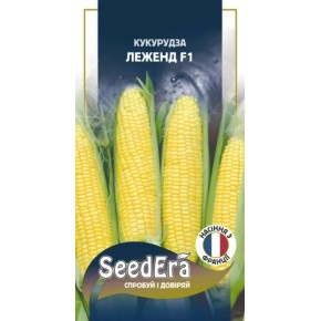 Насіння кукурудза цукрова Леженд F1 PROFI Seedera 20 штук
