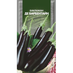 Семена Баклажан Де Барбентайн Seedera 0.3 г