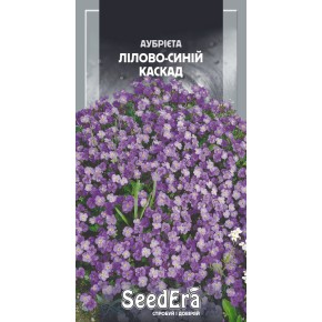 Насіння квіти Аубрієта Лілово-синій каскад Seedera 0.1 г