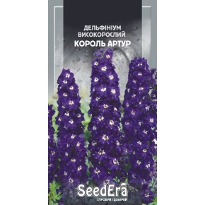 Насіння квіти Дельфініум Король Артур Seedera 0.1 г