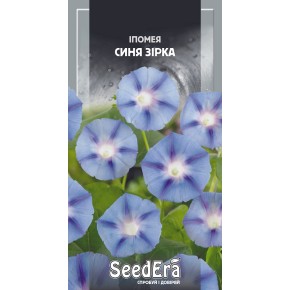 Насіння квіти Іпомея Синя Зірка Seedera 1 г