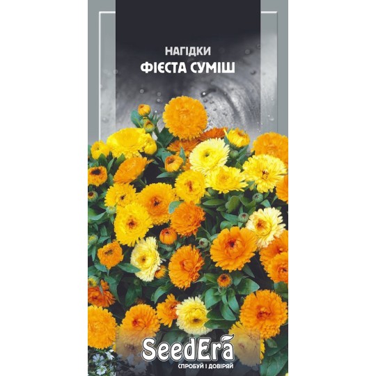 Насіння квіти Нагідки Фієста суміш Seedera 1 г