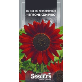 Семена цветы Подсолнух декоративный Красное Солнышко Seedera 0.5 г