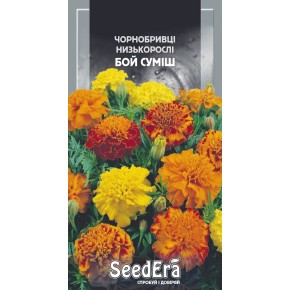 Семена цветы Бархатцы низкорослые Бой смесь Seedera 0.3 г