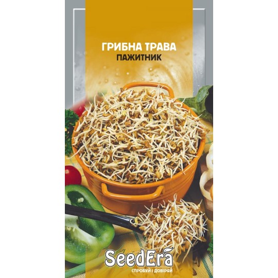 Семена пряно-ароматическая Грибная трава (пажитник) Seedera 1 г