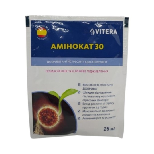 Удобрение антистрессант-биостимулянт Аминокат 30 25 мл