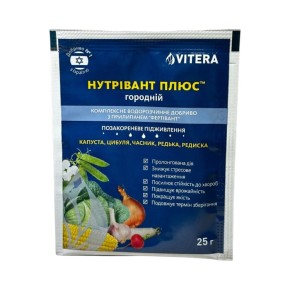 Добриво Нутрівант Плюс городній 25 г