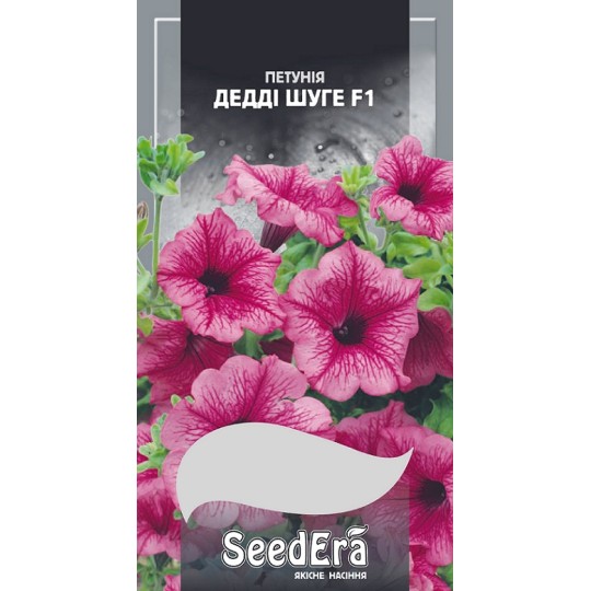 Насіння квіти Петунія Дедді Шуге F1 Seedеra 10 штук