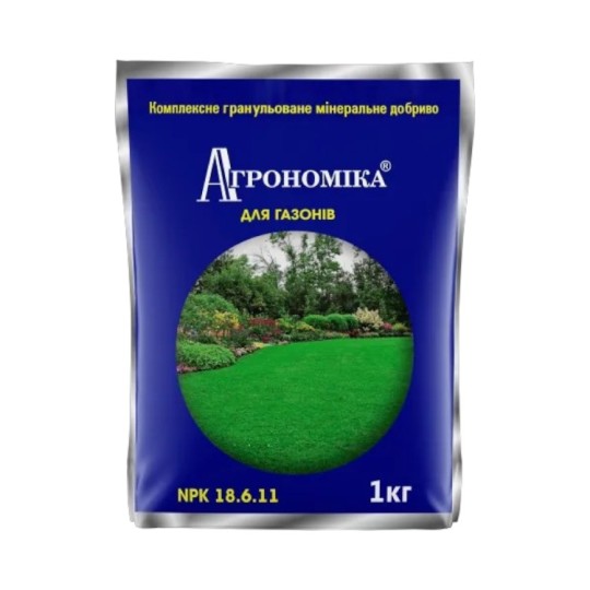 Удобрение минеральное Агрономика для газонов 18.6.11 1 кг