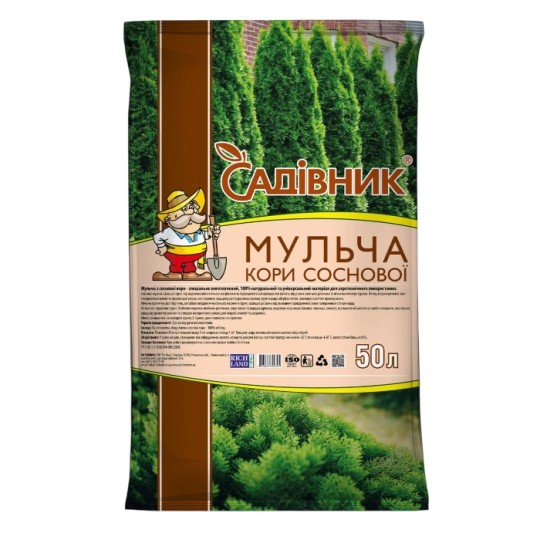 Мульча деревна Садівник кори соснової 50 л