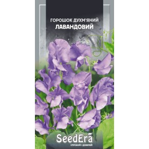 Семена цветы Горошек душистый лавандовый Seedera 1 г