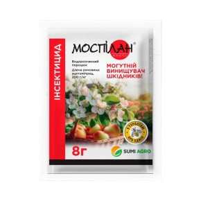 Інсектицид Моспілан Спектр Сад 8 г
